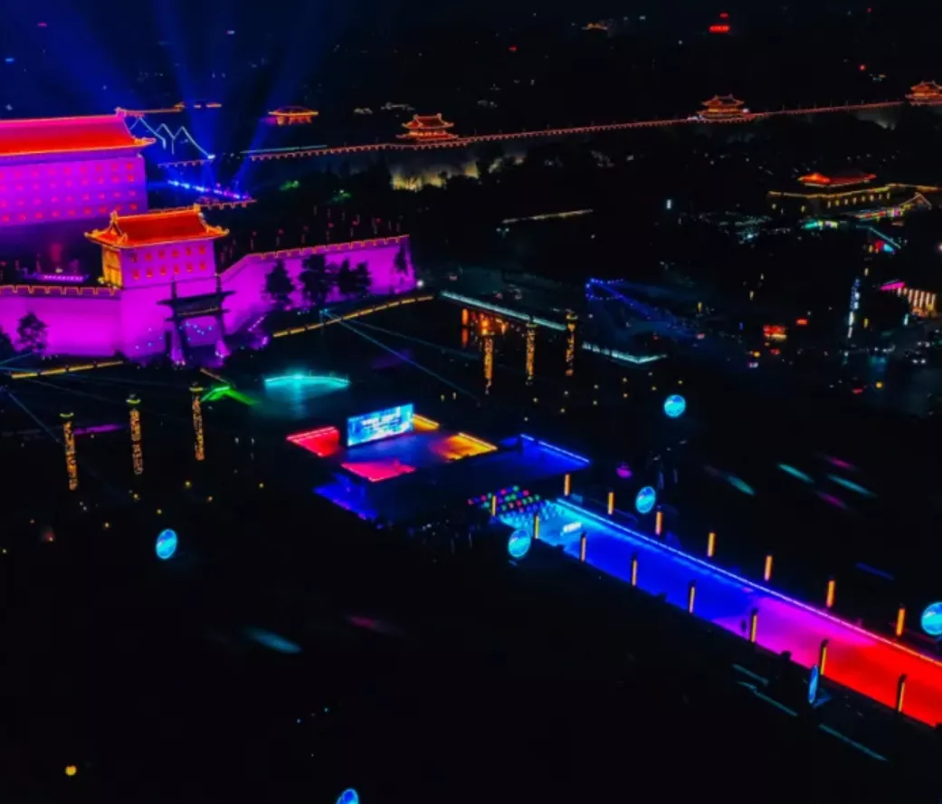 “长安IN”文旅数字平台项目线上发布会